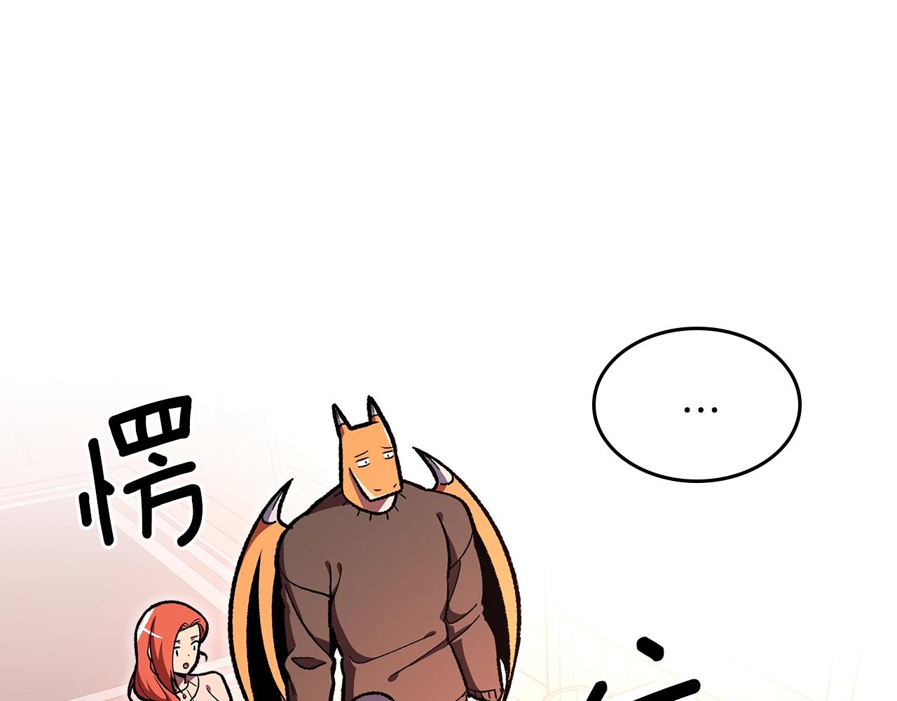 第33话 新的家10