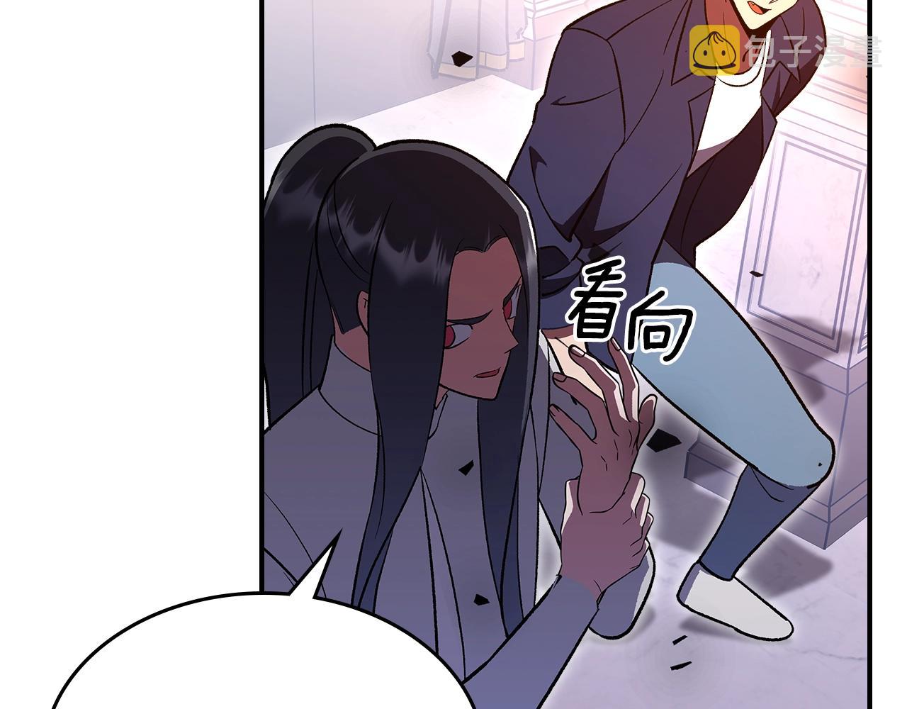 第59话 靠你了宝贝！41