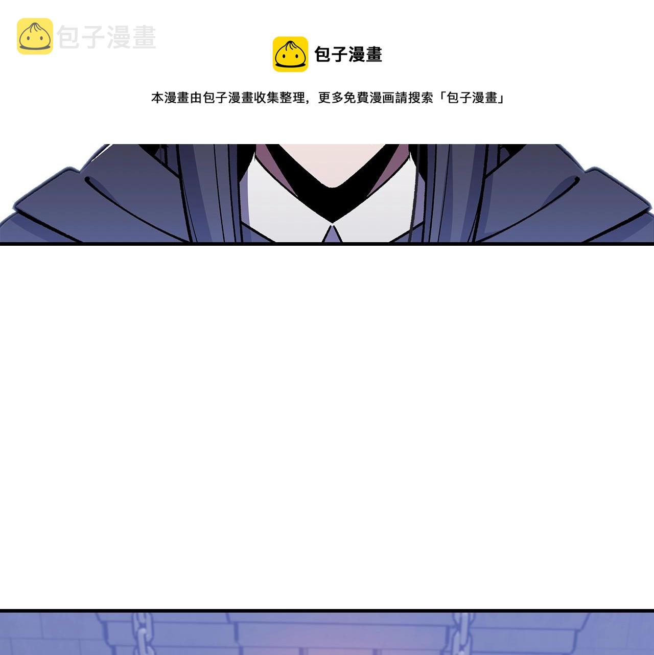 第39话 剧情怪起来了！8