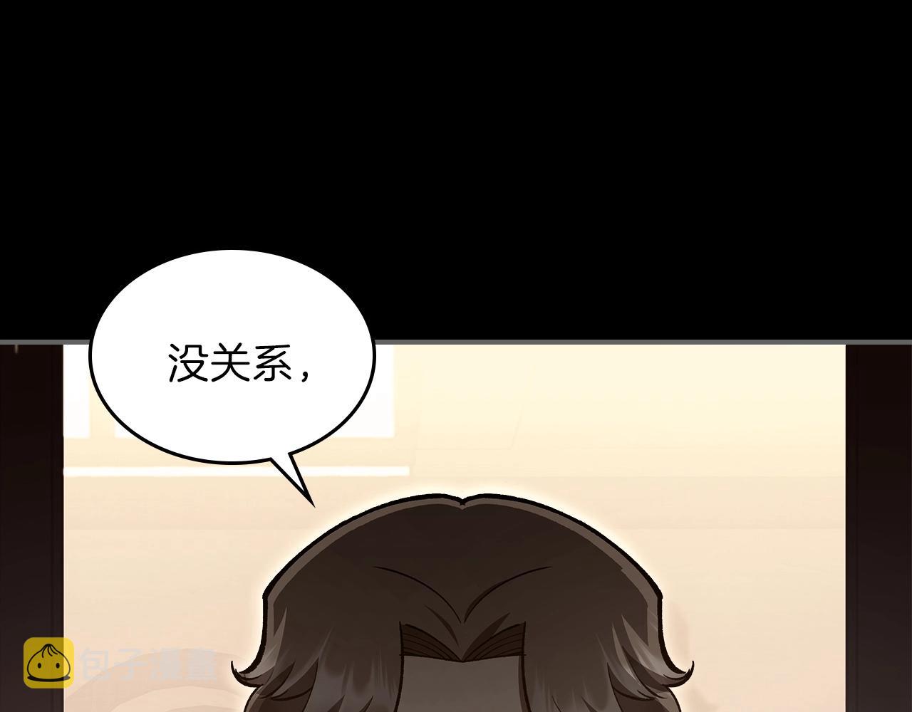 第57话 朋友！24