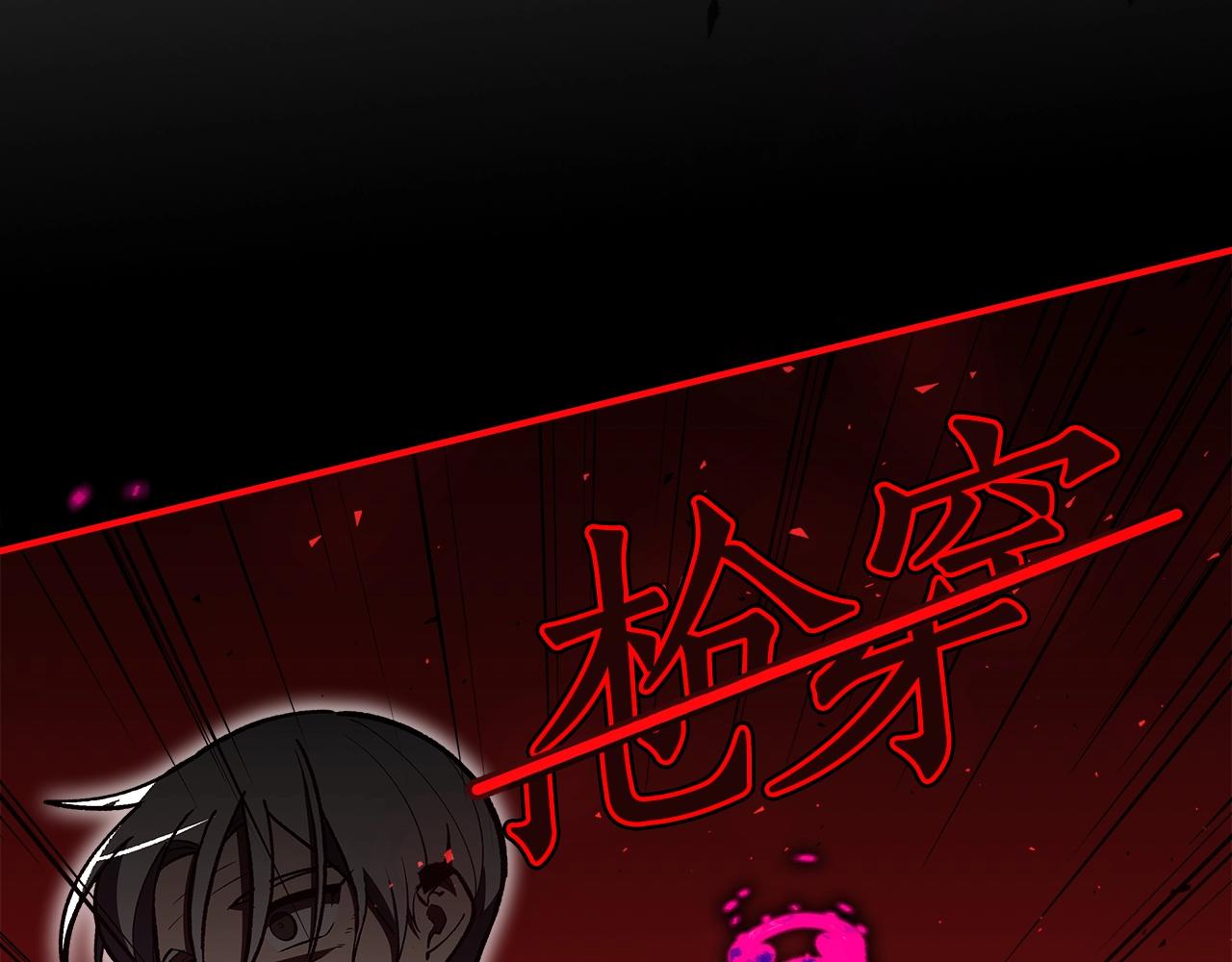 第45话 你付出了什麽133