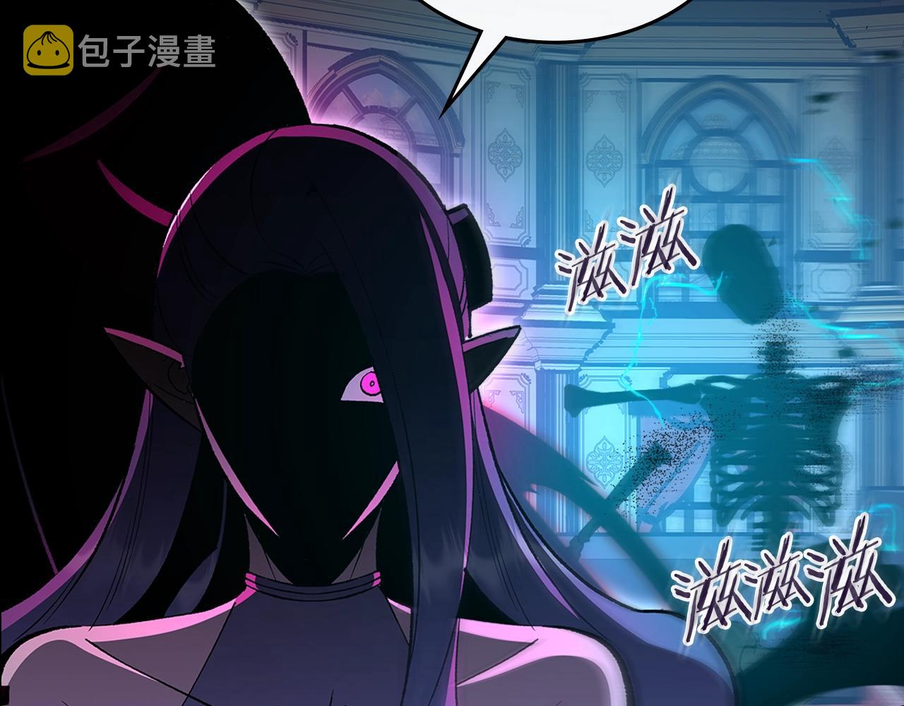 第61话 统统住手！47