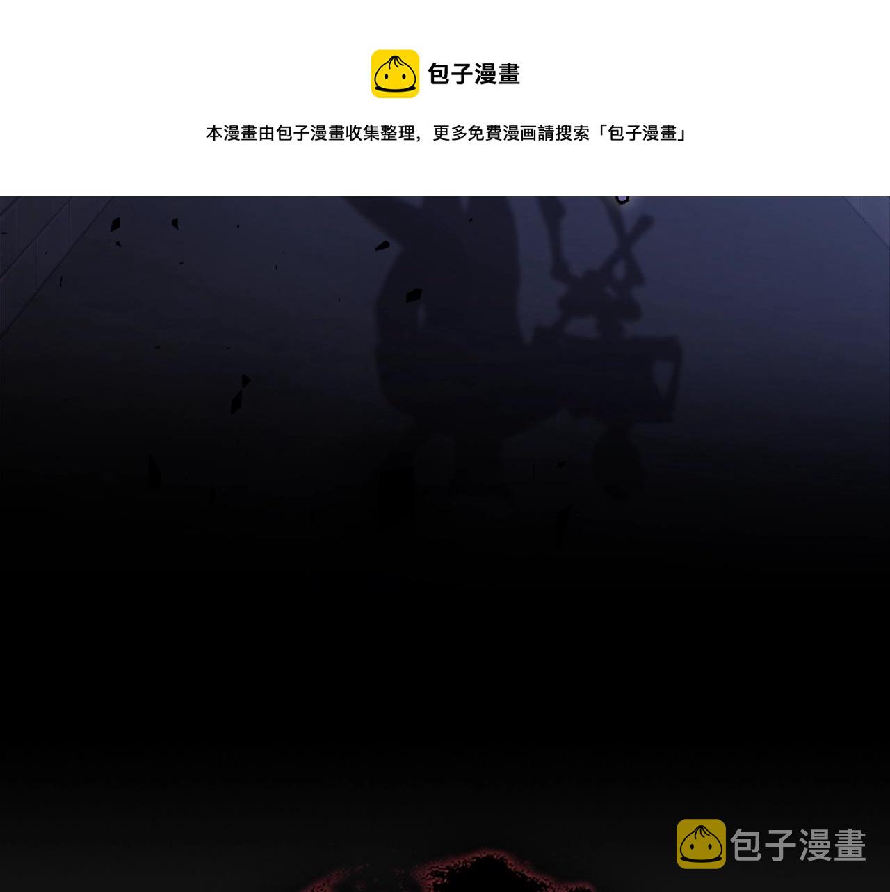 第45话 你付出了什麽40