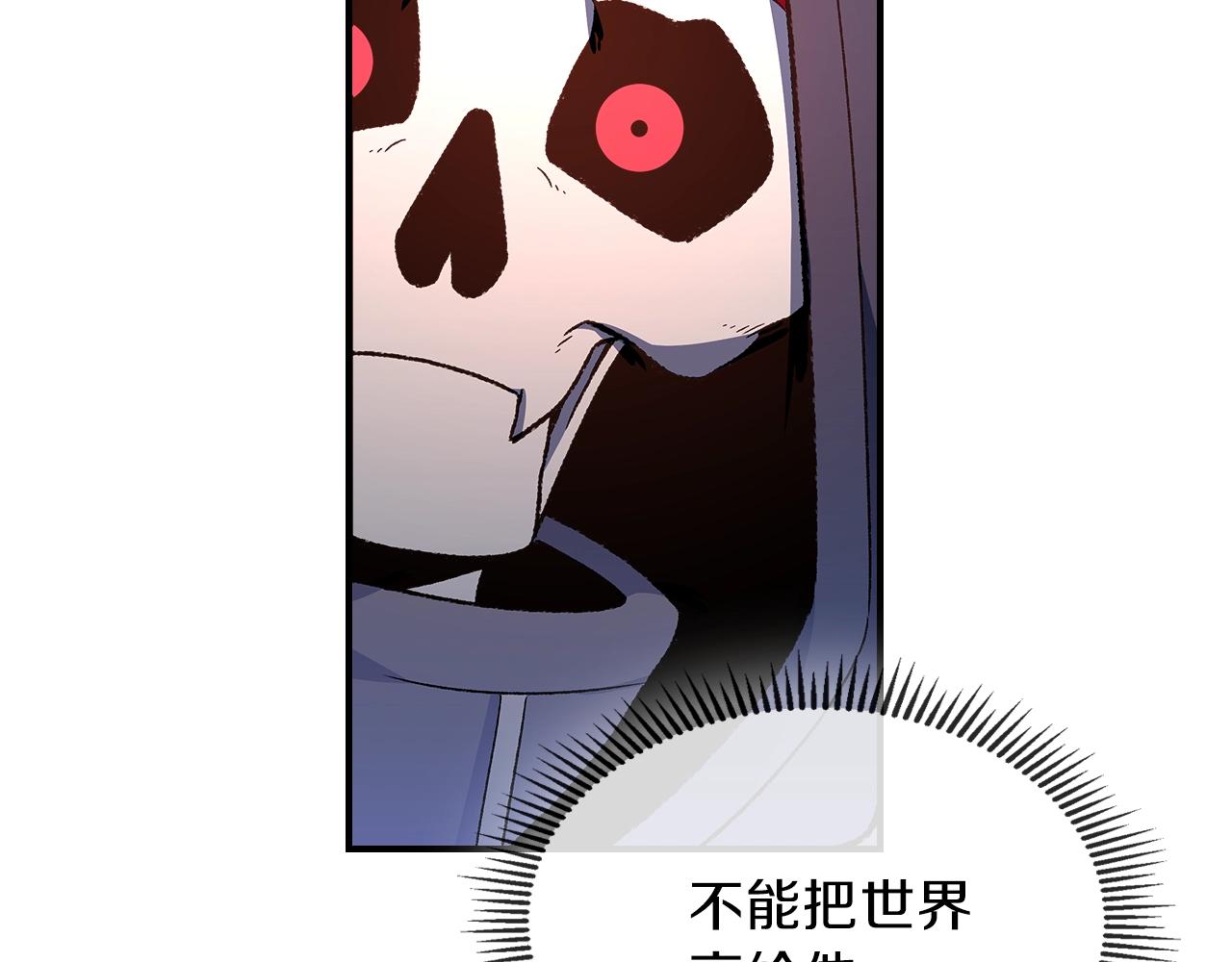 第31话 我需要你158