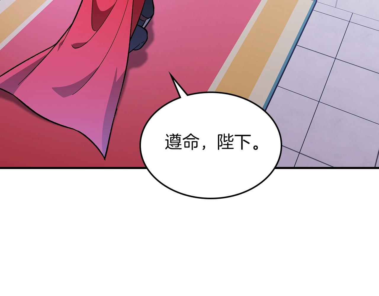 第54话36
