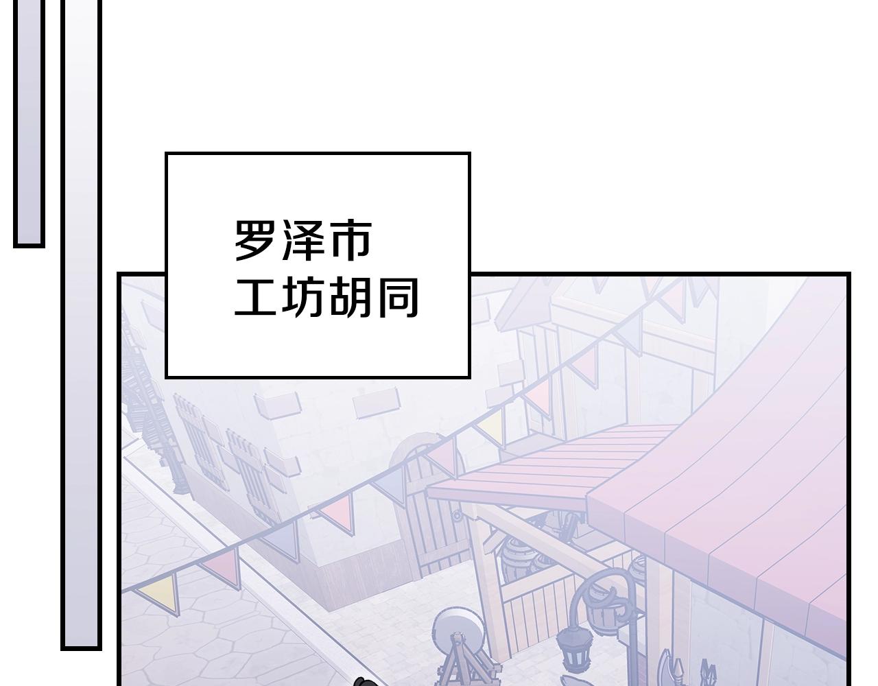 第50话71