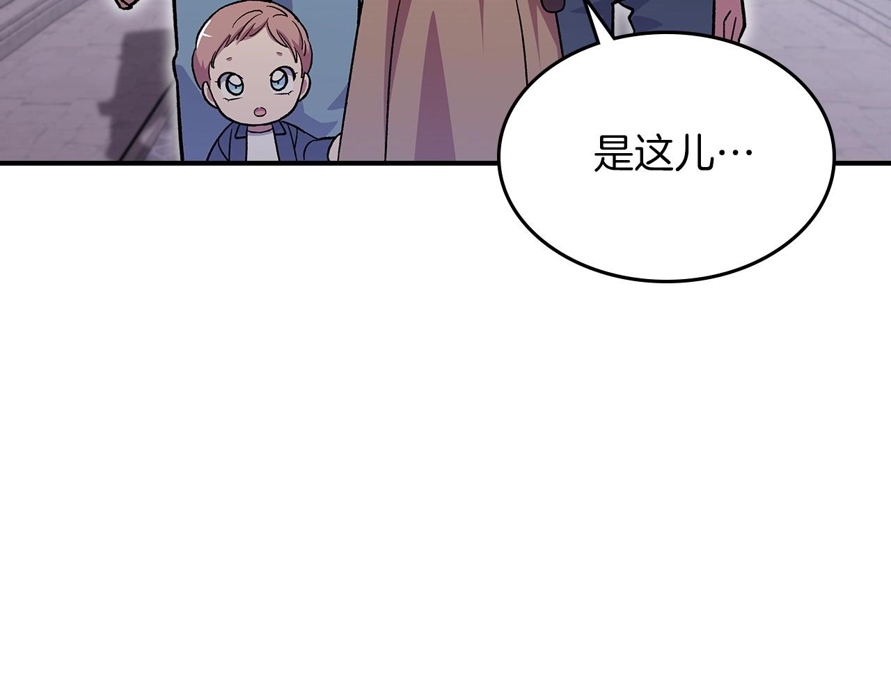 第54话204