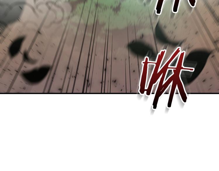 第6话 天赋异禀的魔法师！18