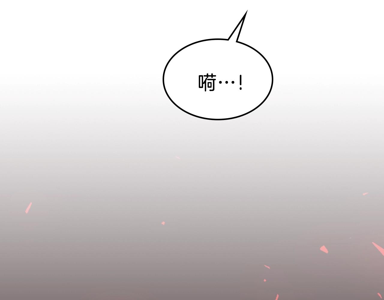 第61话 统统住手！40