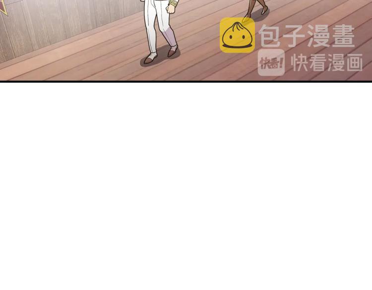 第8话 危险逼近？113
