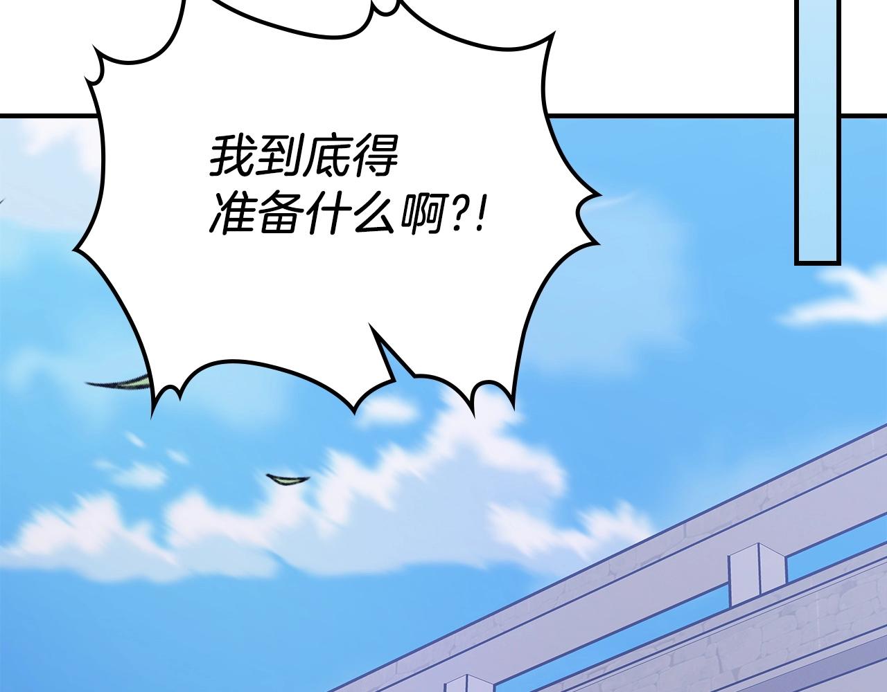 第51话145