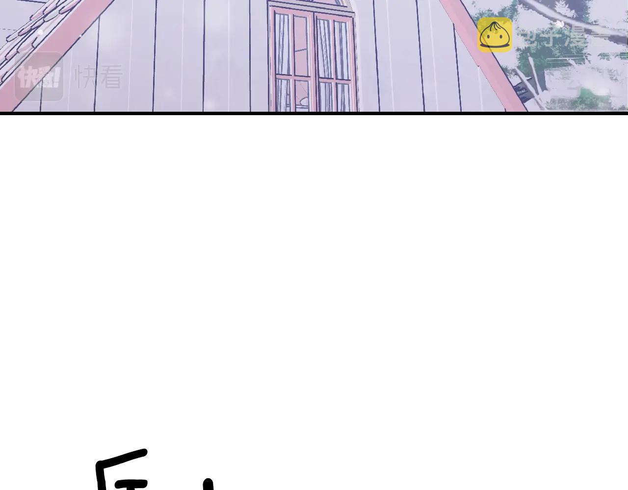 第25话 神器登场！94