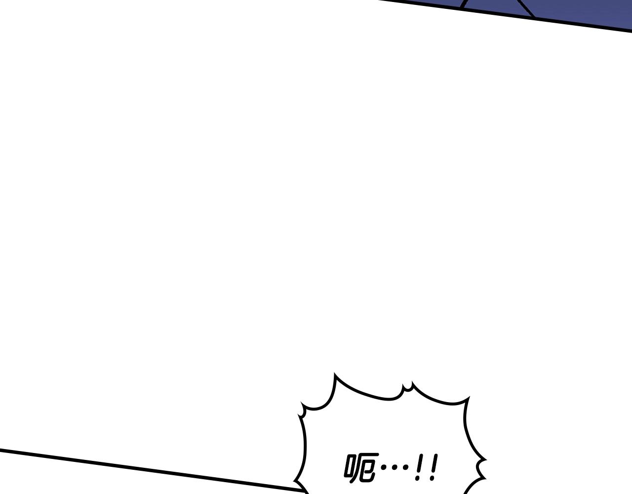 第59话 靠你了宝贝！206