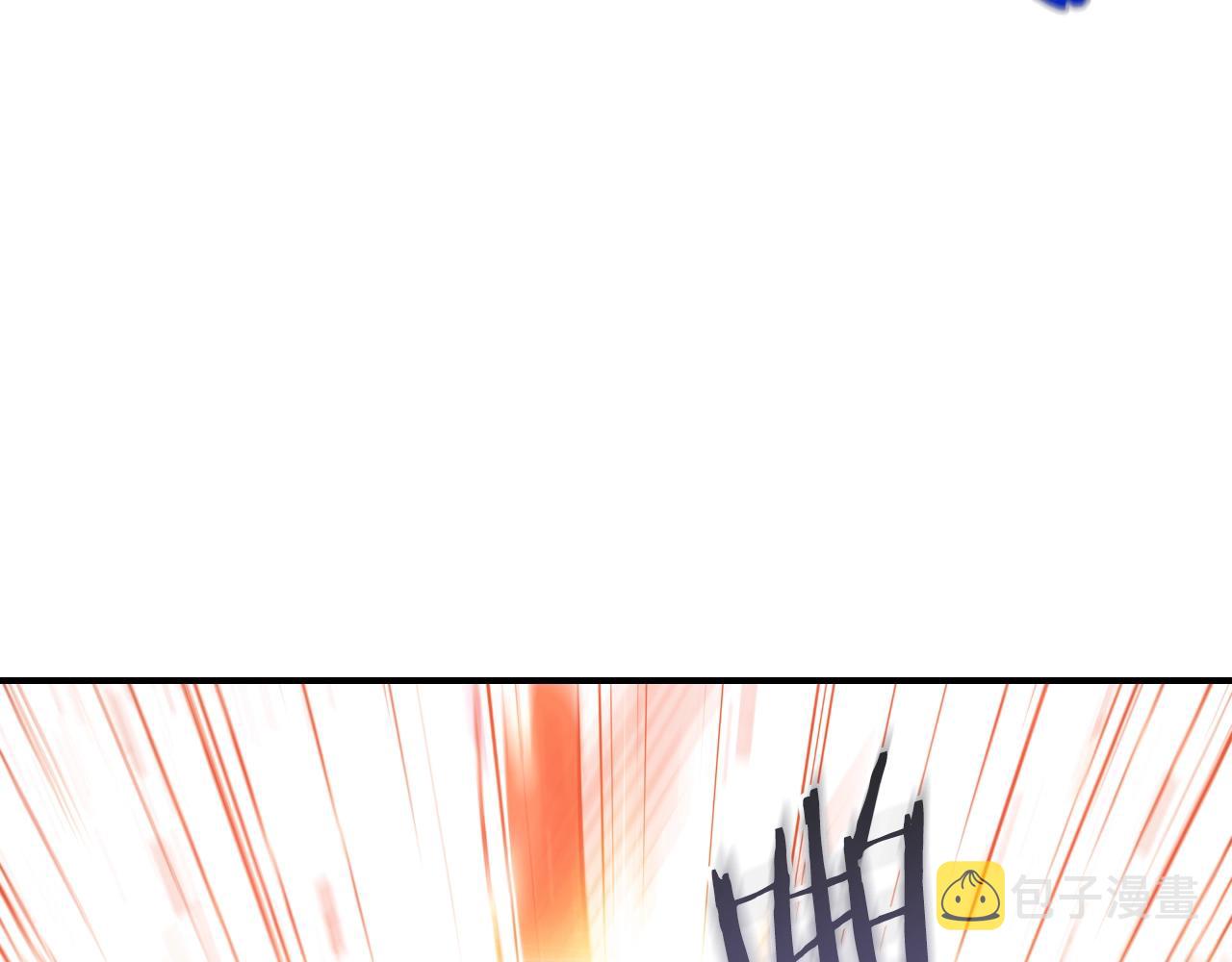 第24话 你谁呀！9
