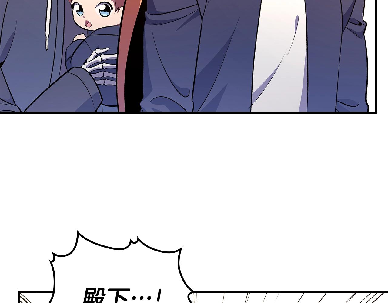 第61话 统统住手！21