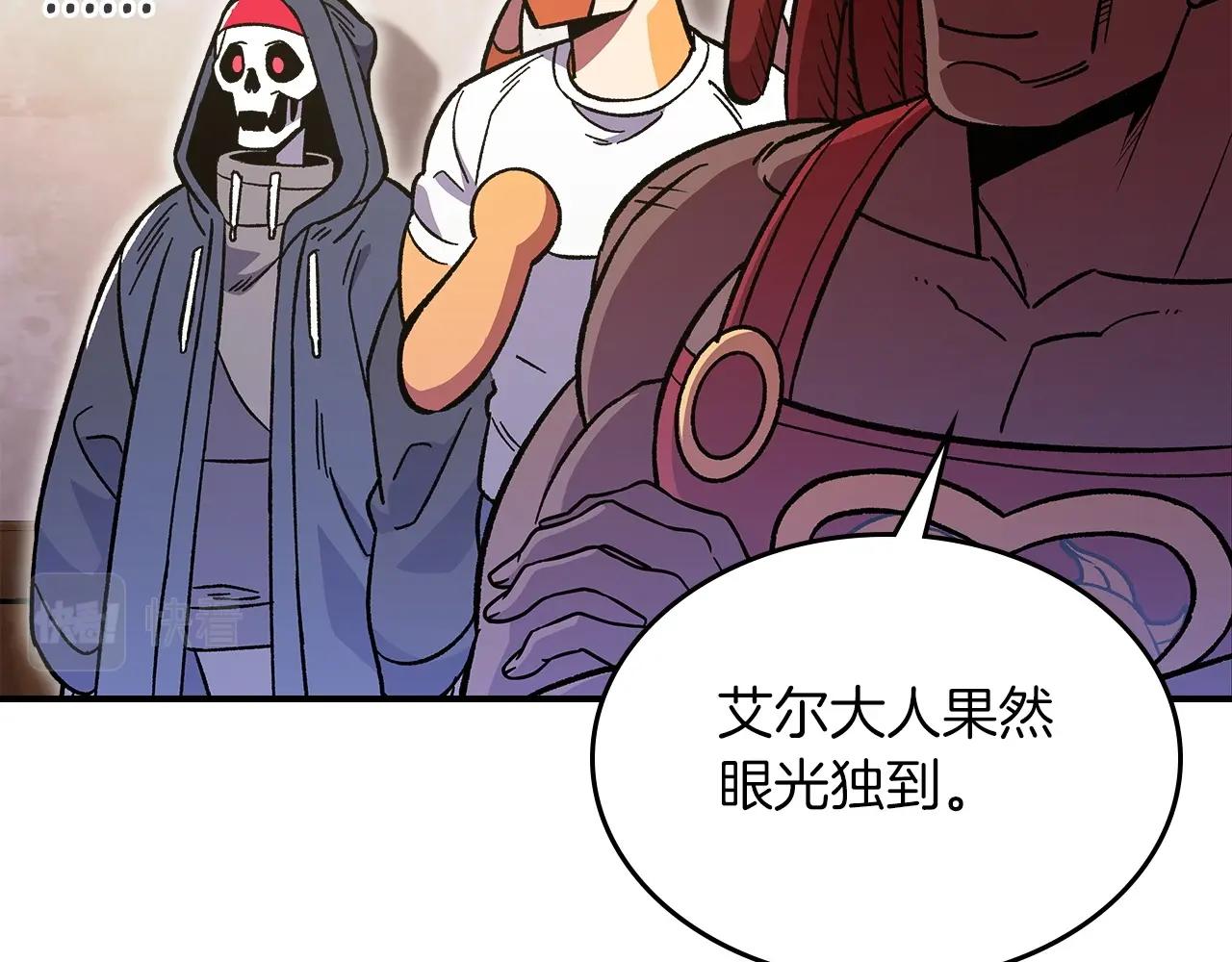 第51话19