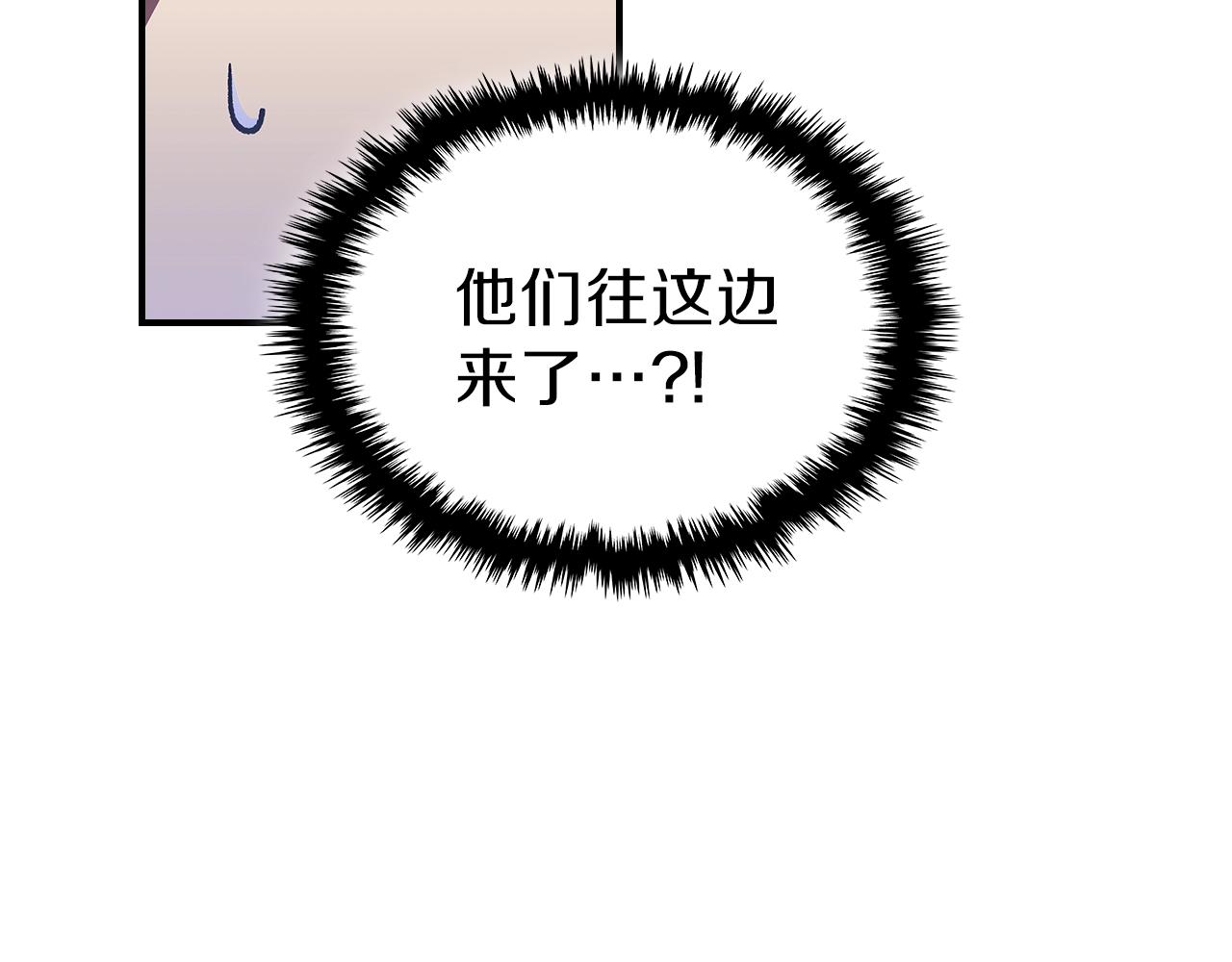 第37话 出乎意料的...40