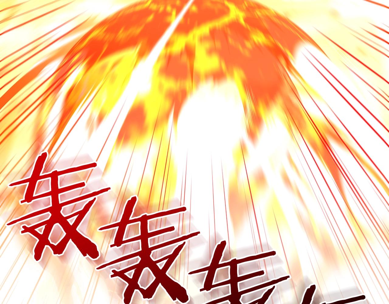 第12话 新爹19