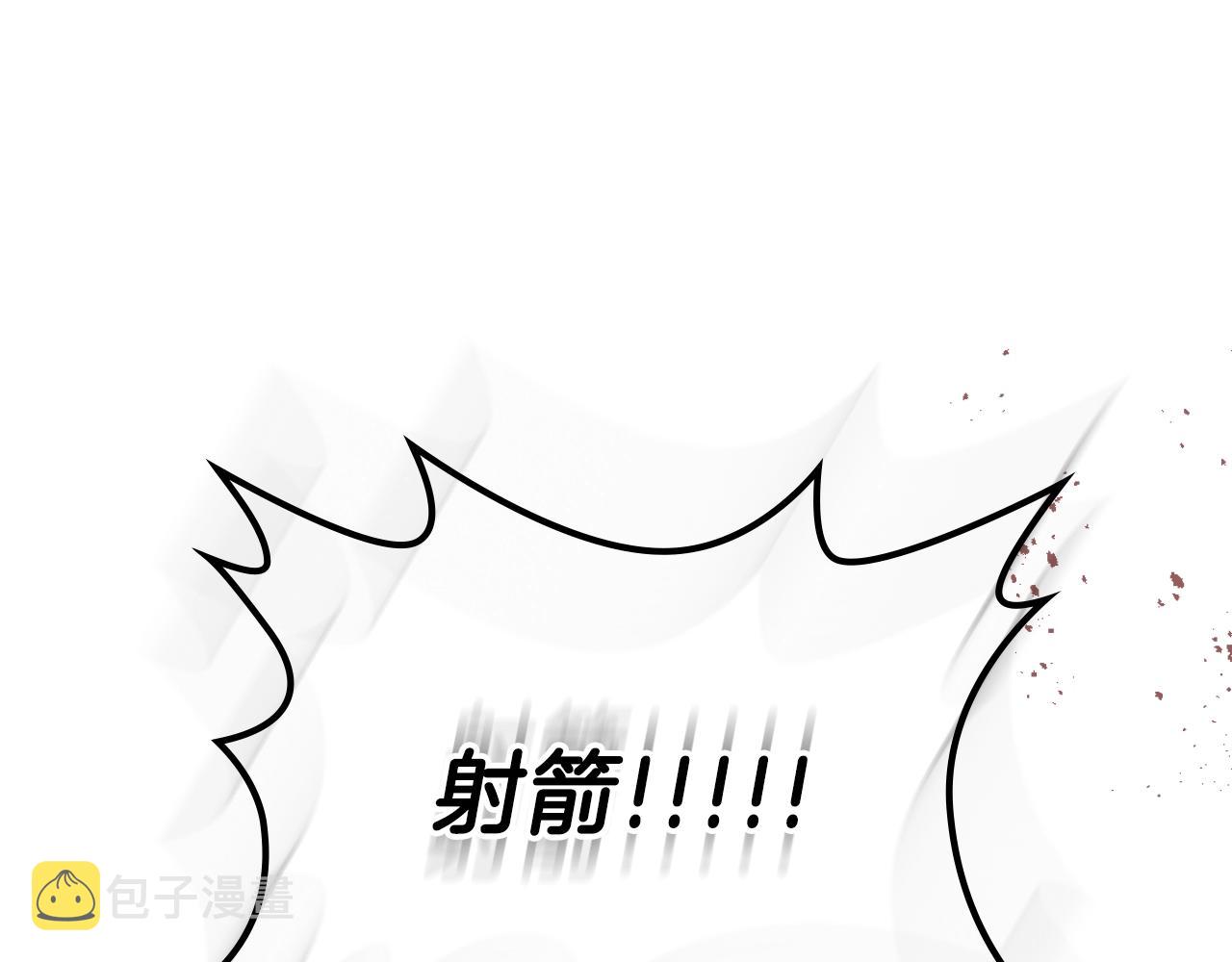 第59话 靠你了宝贝！97