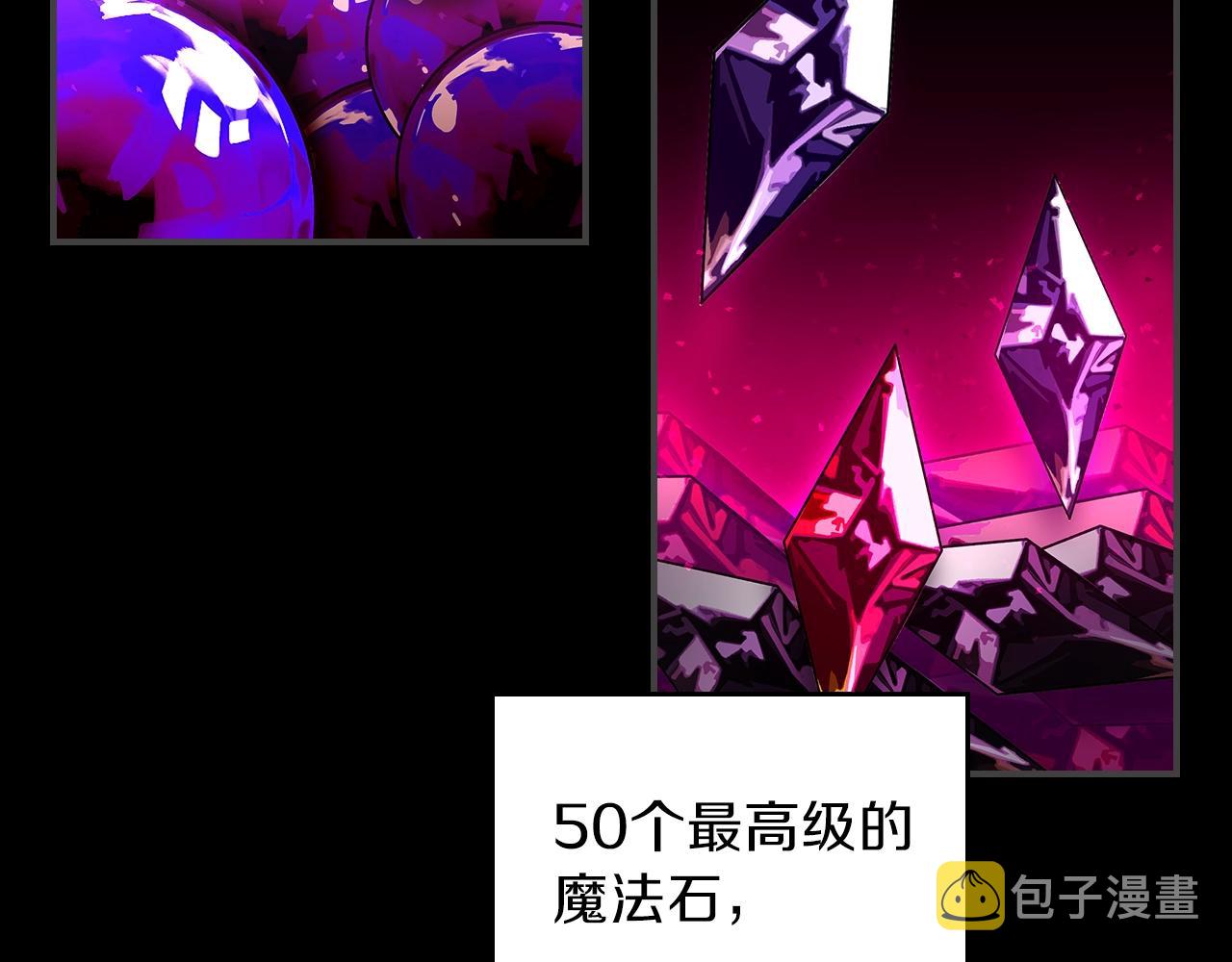 第14话 迪诺说话啦！12