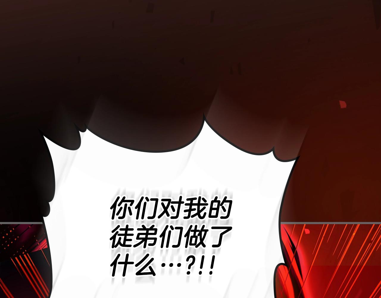 第50话125