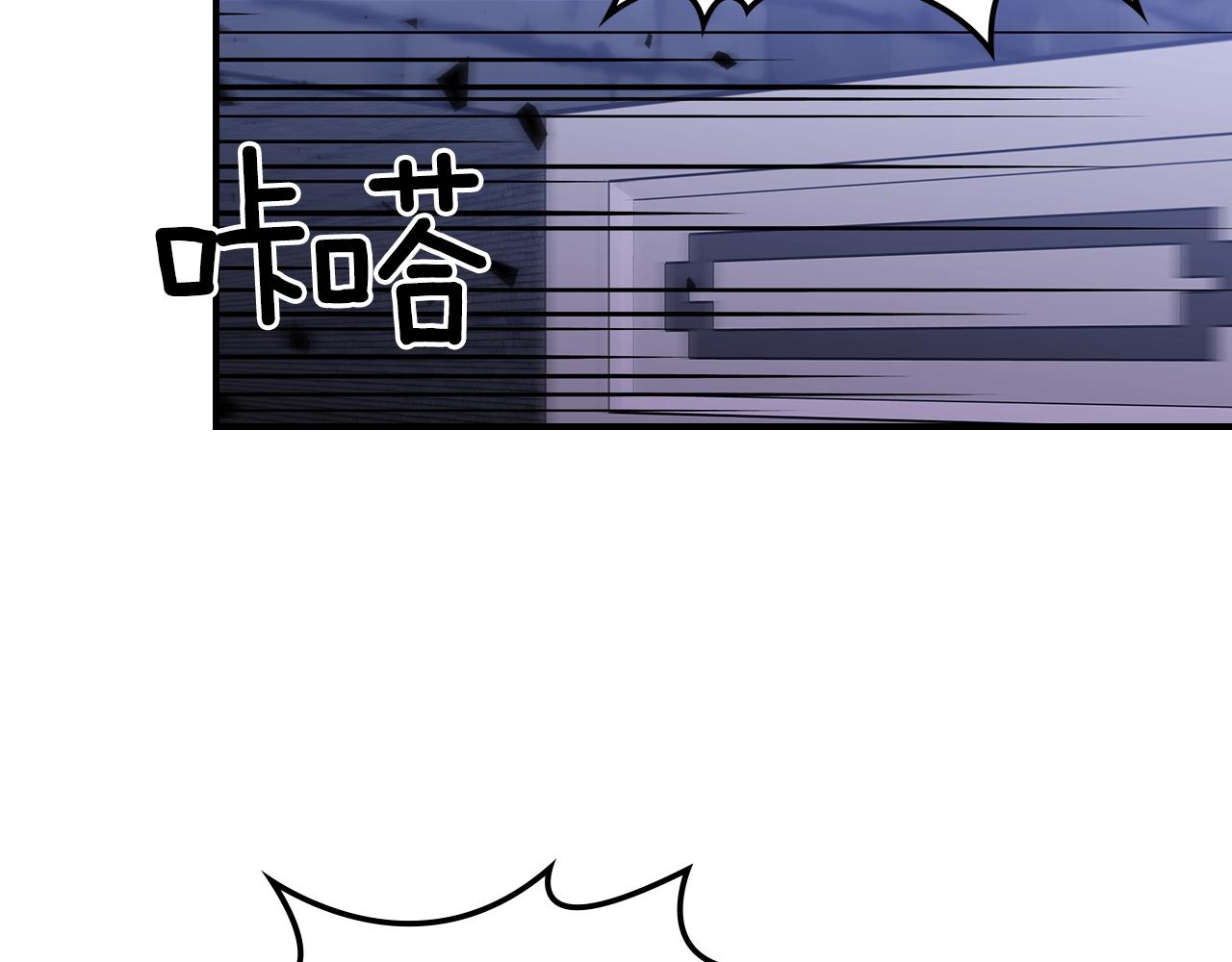 第36话 火力全开！111