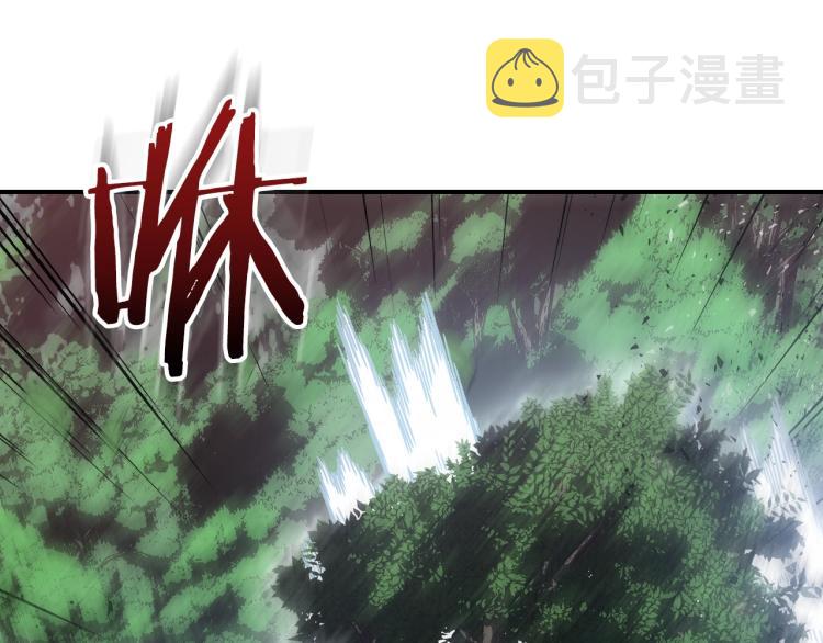 第6话 天赋异禀的魔法师！16