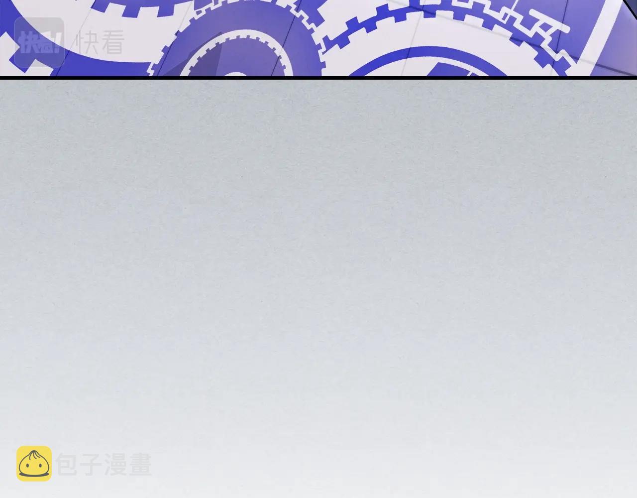 第57话 朋友！141