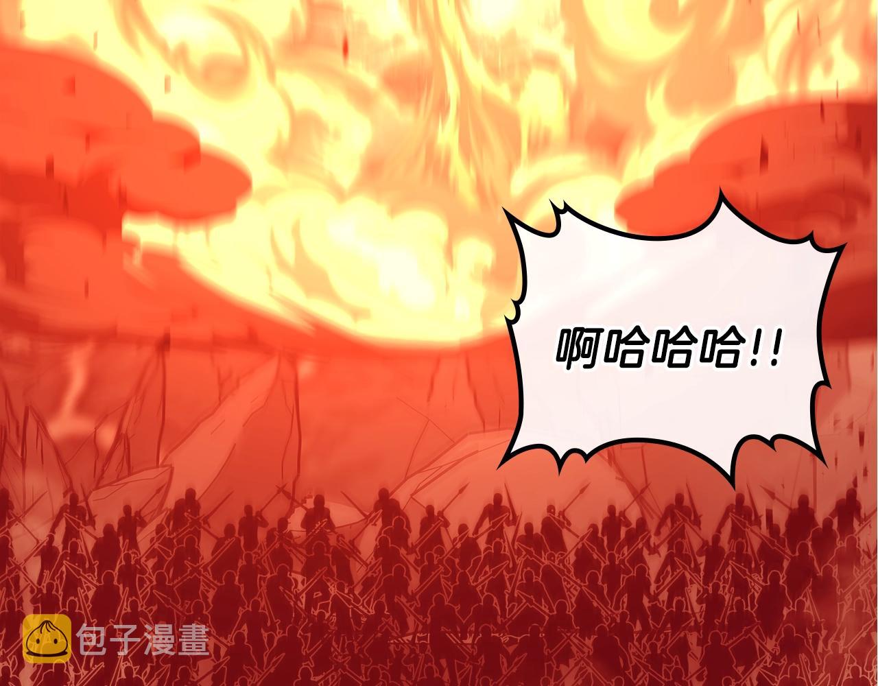 第35话 代艺术家79