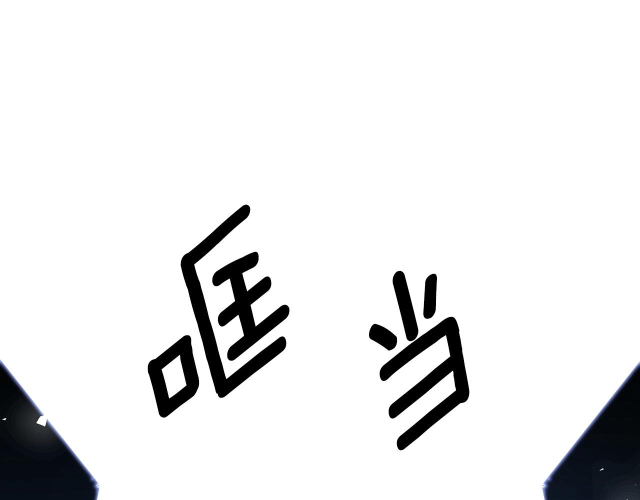 第55话 意料之外158
