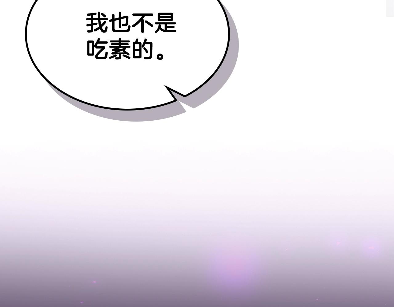 第59话 靠你了宝贝！35