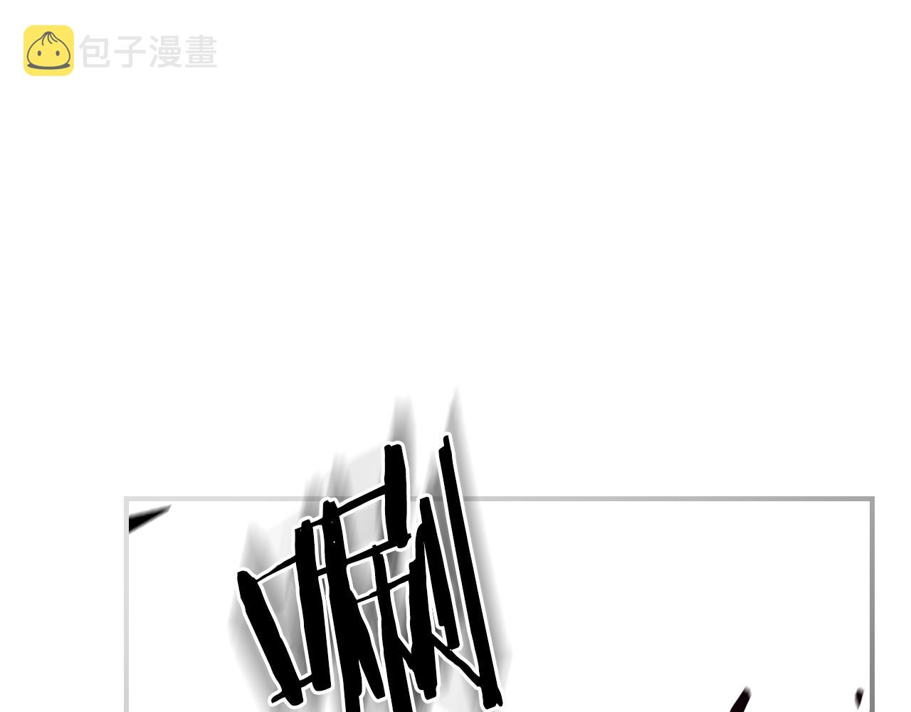第61话 统统住手！77