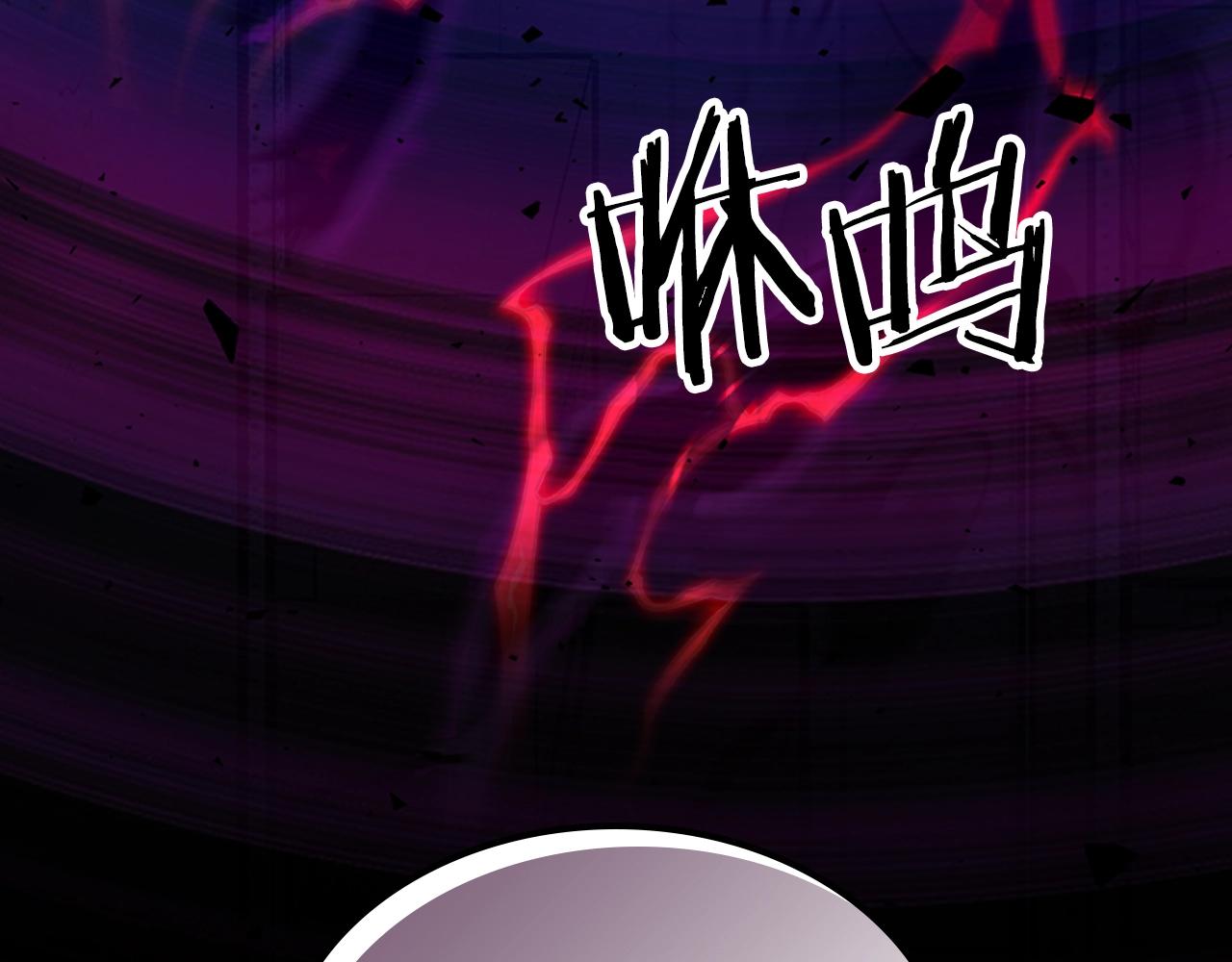 第58话 怪物呀！230