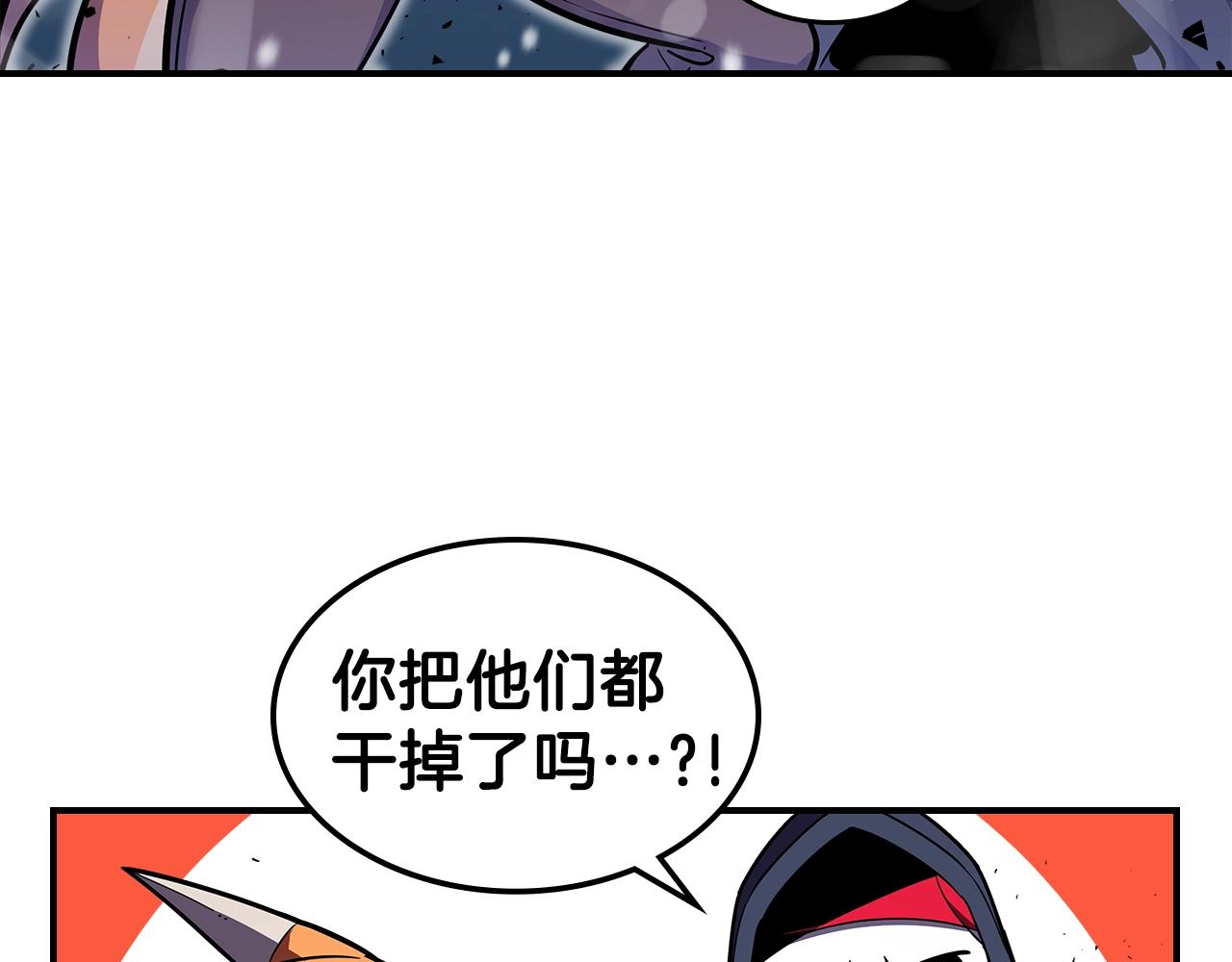 第29话 枪在手41