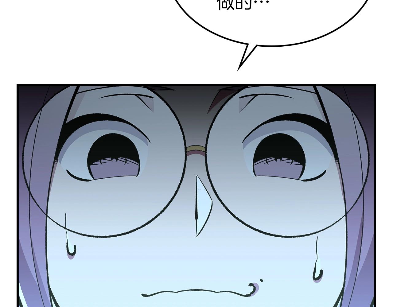 第53话 可怕的幼稚园31