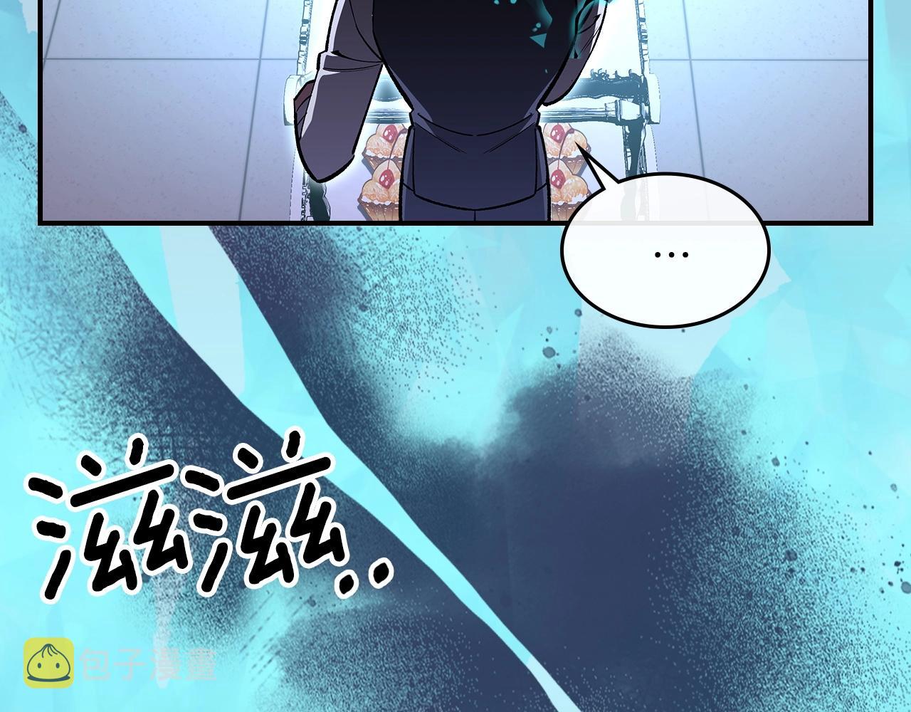 第57话 朋友！177