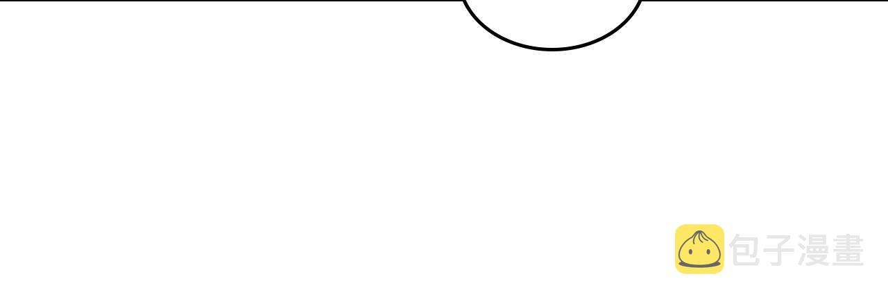 第14话 迪诺说话啦！88