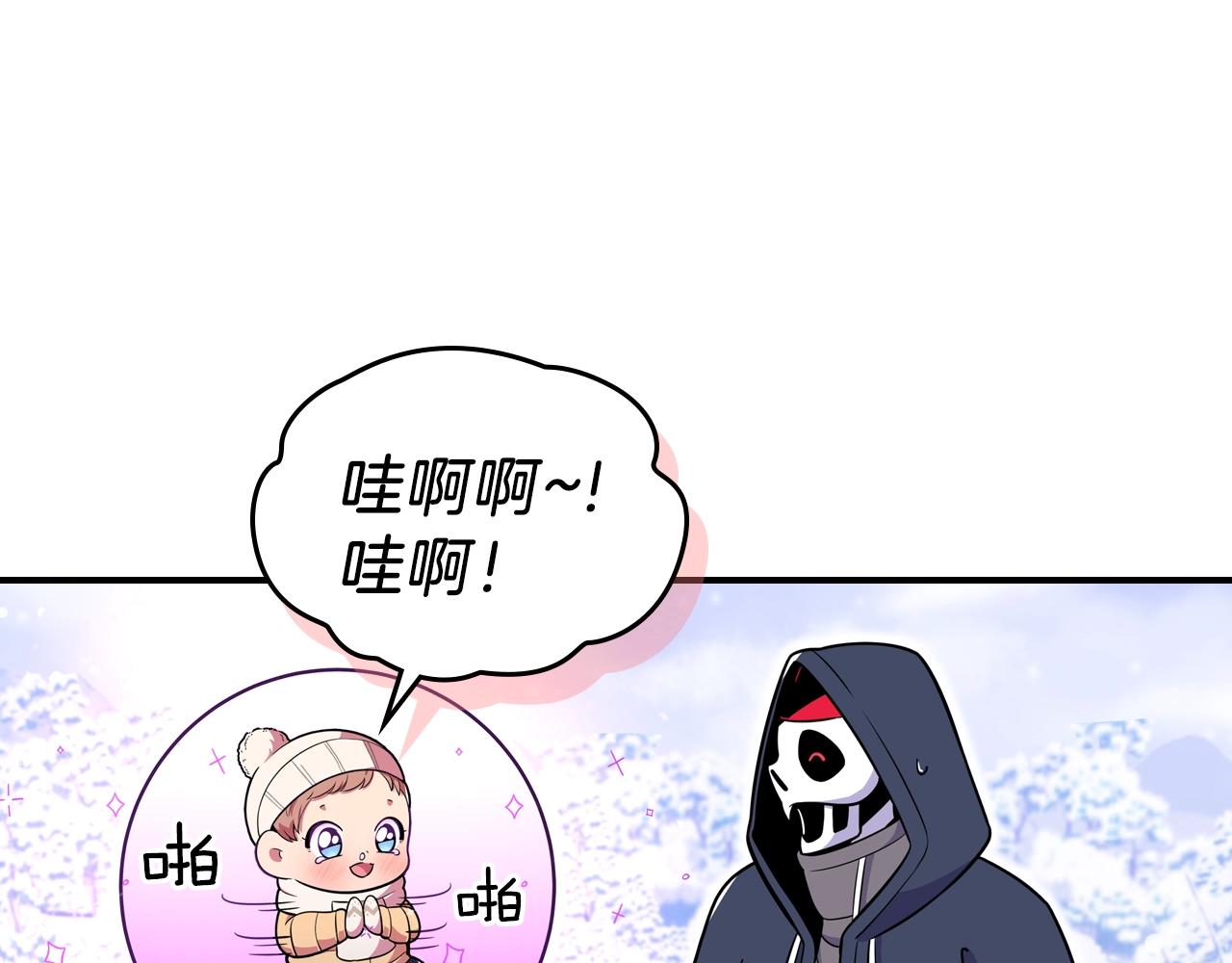 第23话 其乐融融42