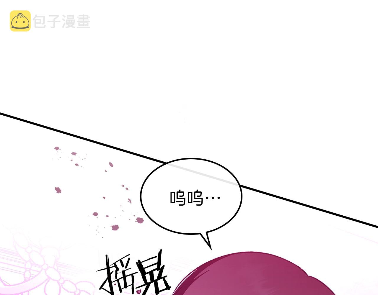 第59话 靠你了宝贝！159