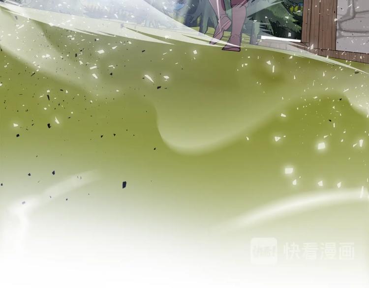 第8话 危险逼近？38