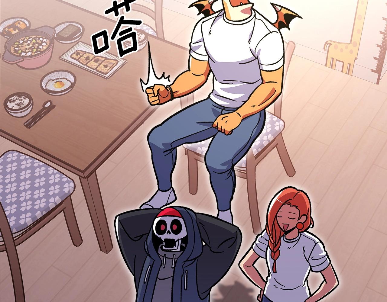 第51话115