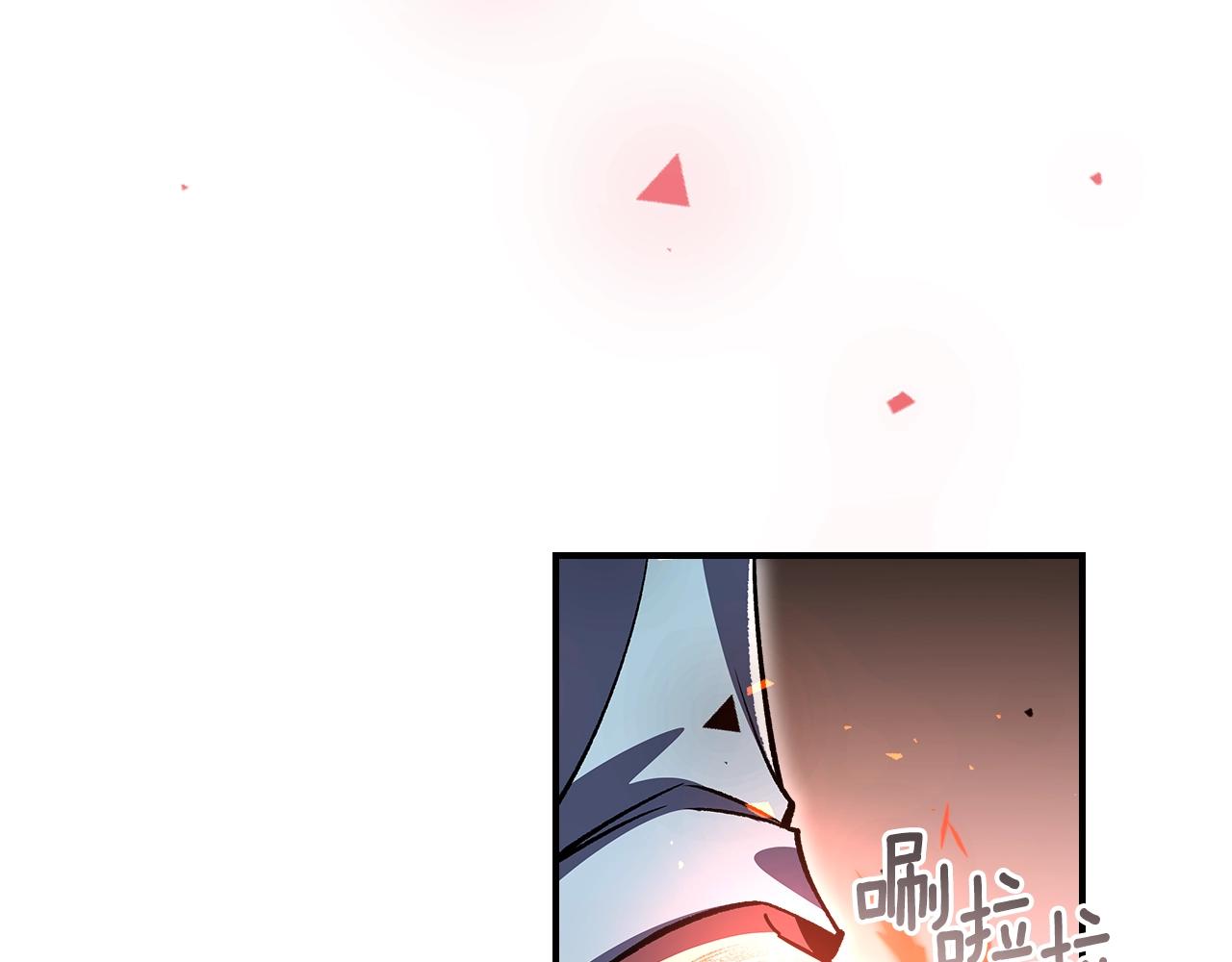 第42话 爆发161