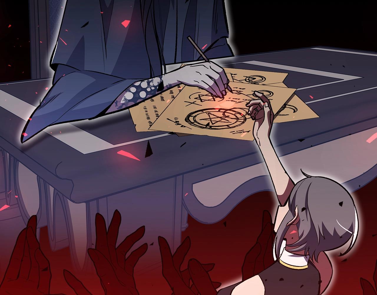 第45话 你付出了什麽174