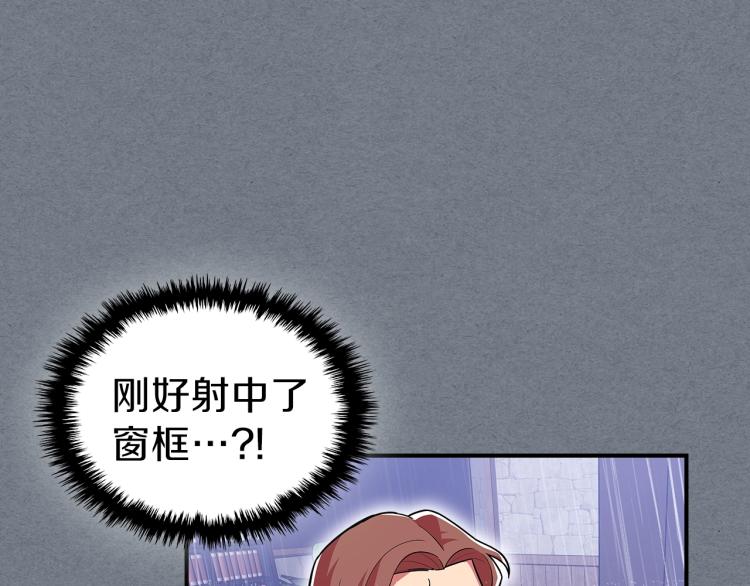 第18话 被讨厌的妈妈36