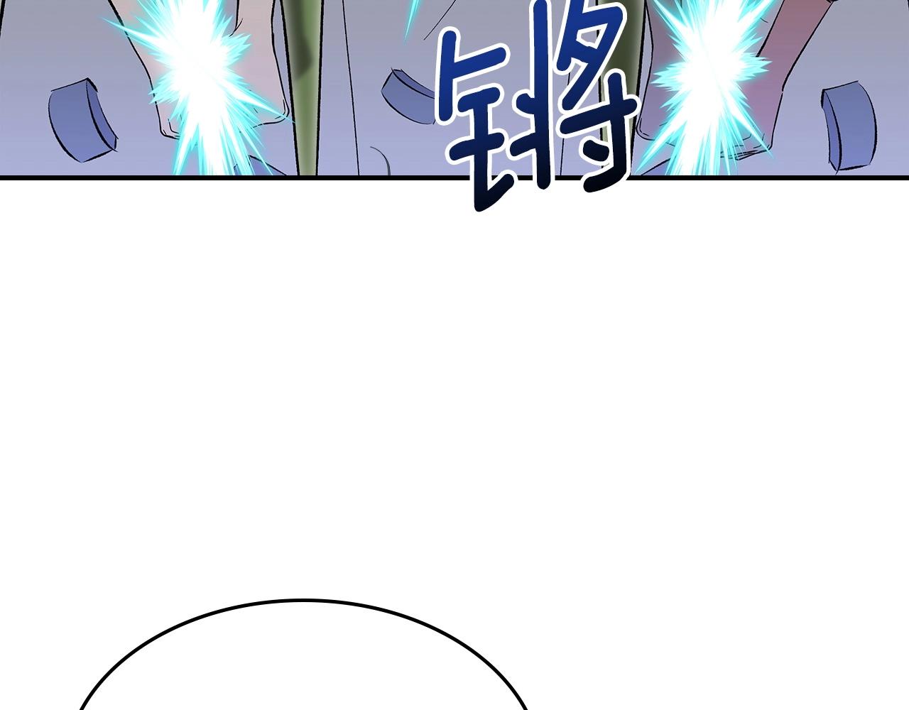 第65话 试着去相信92