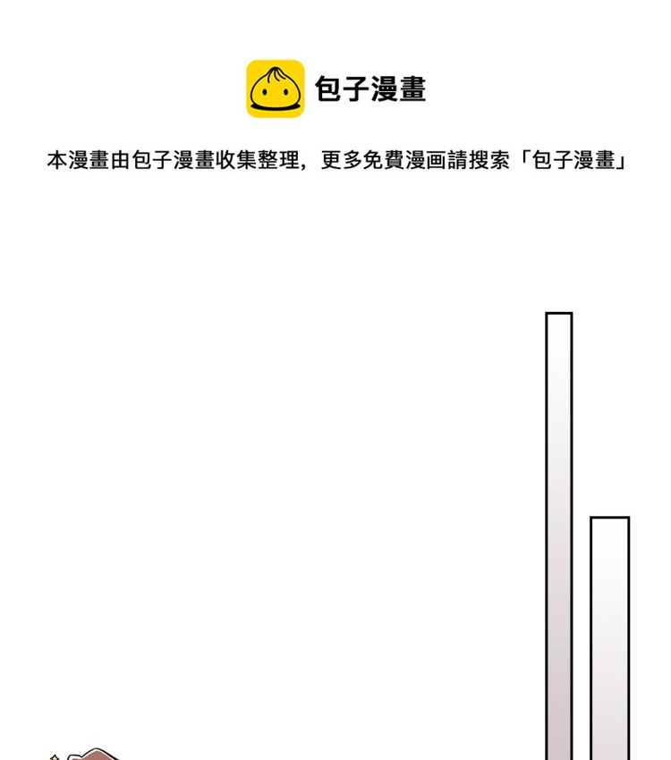 第15话 母亲的担忧67
