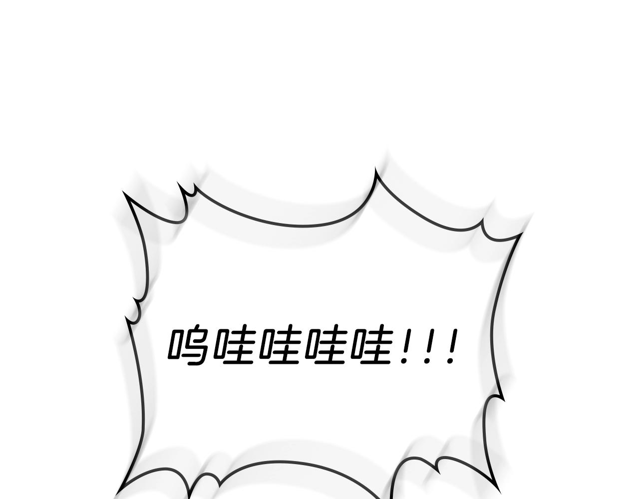 第20话 小小勇士的成长169