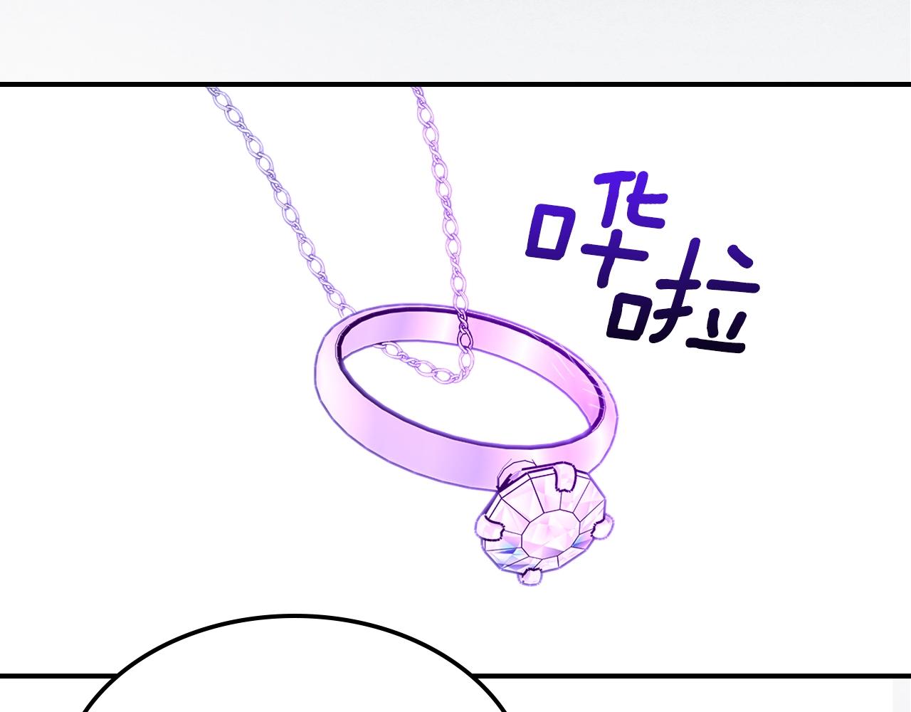 第59话 靠你了宝贝！34
