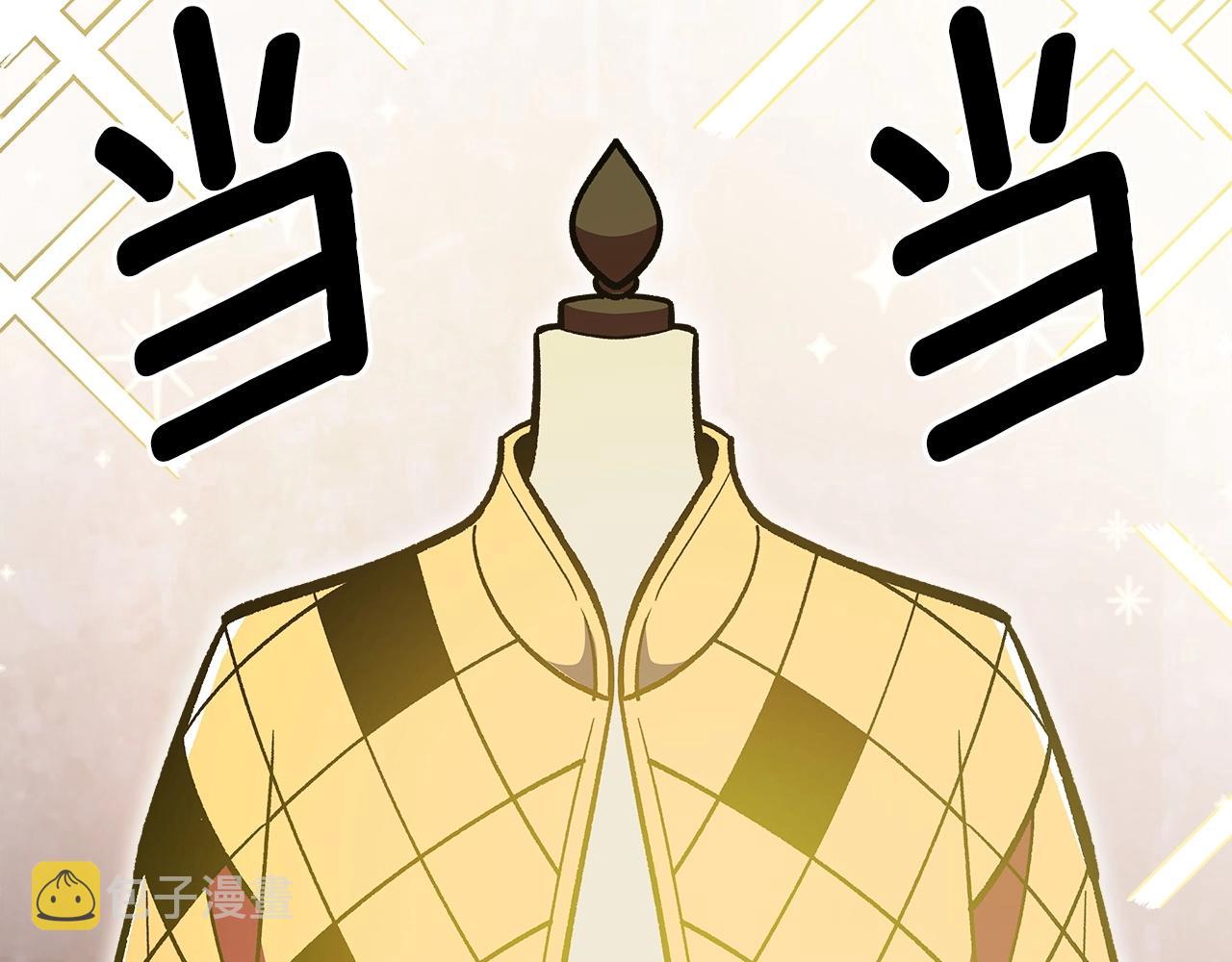 第51话13