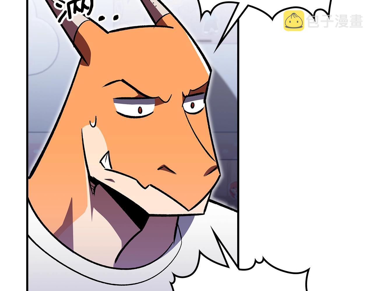 第37话 出乎意料的...95